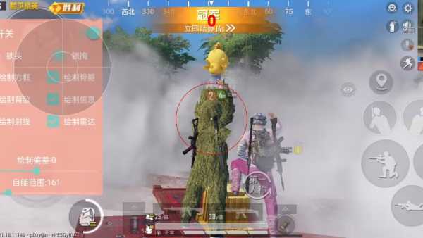 和平精英玛莎拉蒂辅助